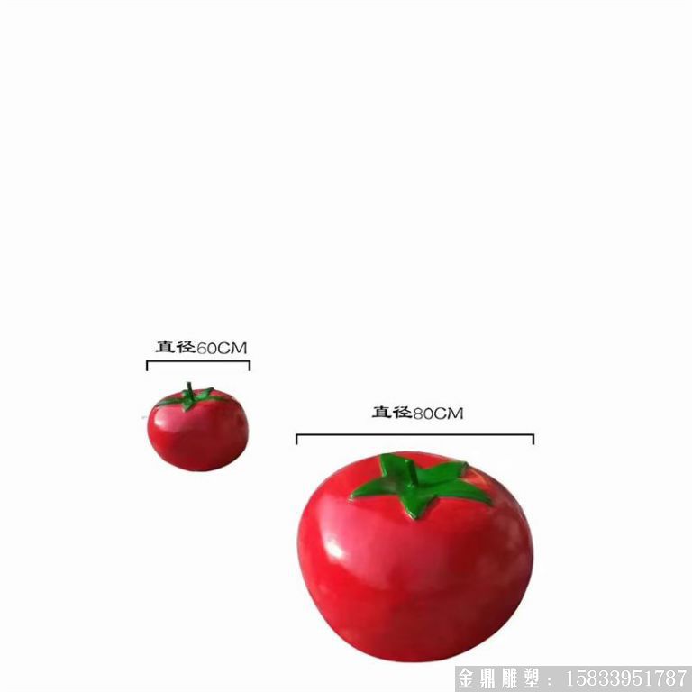 玻璃鋼卡通番茄西紅柿雕塑座凳10